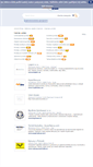 Mobile Screenshot of internet.adresarfirem.cz